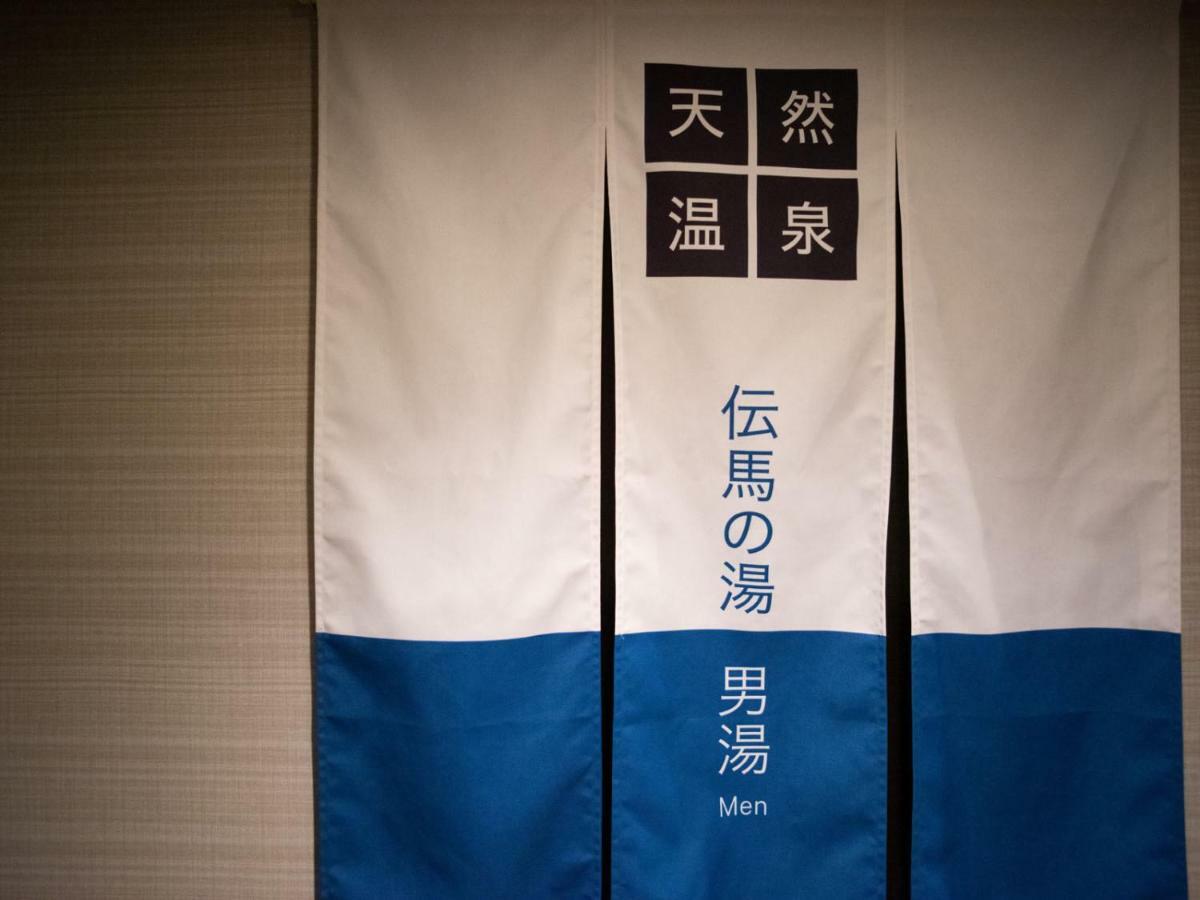Super Hotel Shonan Fujisawaeki Minamiguchi Extérieur photo